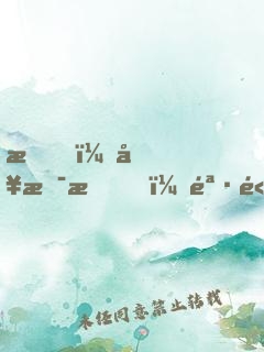 我，哥斯拉，骷髏島簽到三十年
